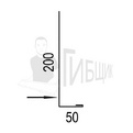 Лобовая планка RAL 9003 200х50мм 1250мм 90° превью 2